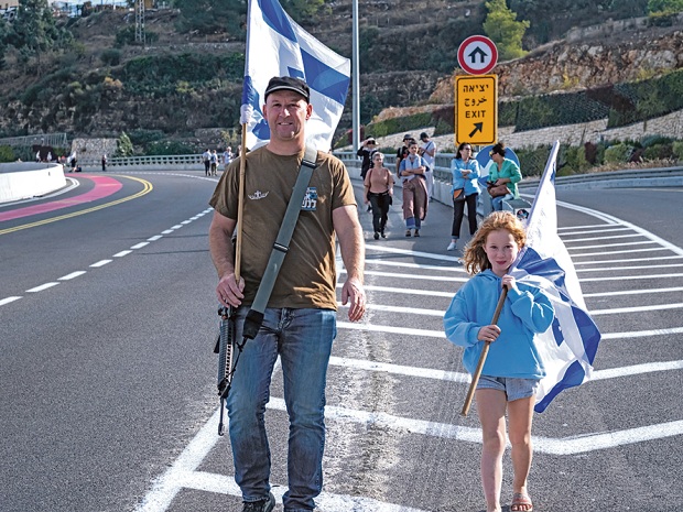 Warum ich für Israel bin?